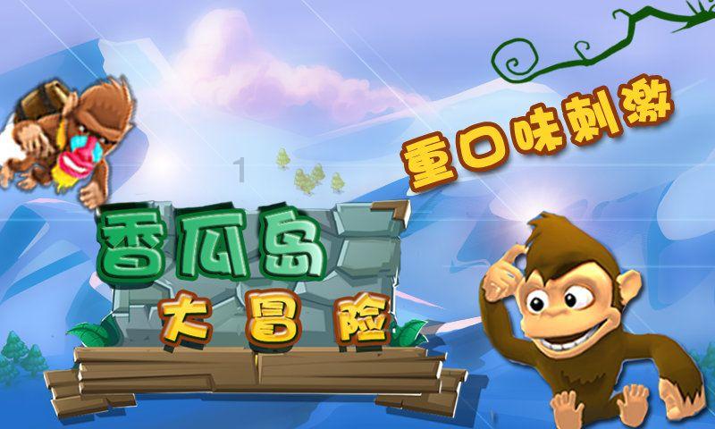 逃离天蓝色房屋