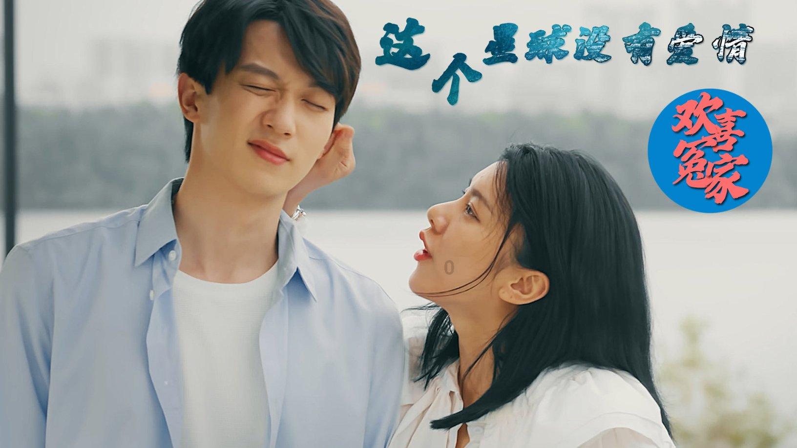 天才基本法:双时空人设的表象下,暗藏了什么教育的内核?-专业有问必答平台