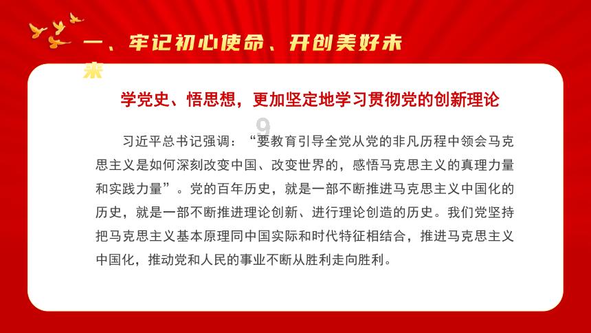 小镇惊魂
