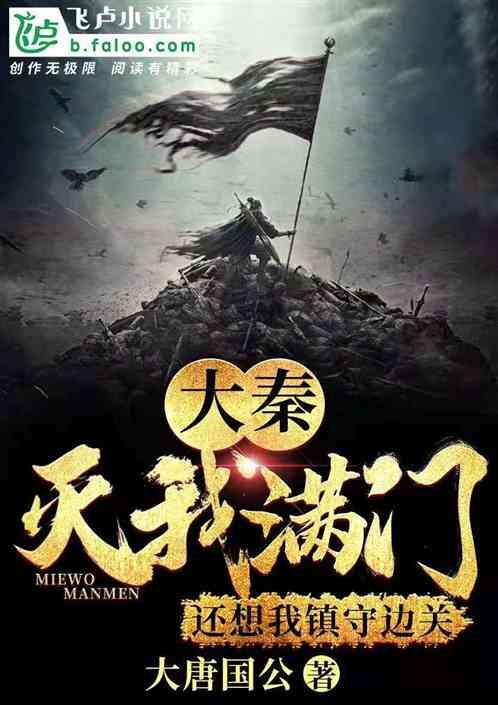 再过7天,误会错过,爱意复返,爱情再现,破镜重圆,和好如初